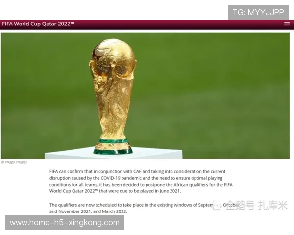 没有人敢轻视这组，世界杯的变数都藏在这里