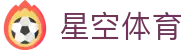 星空体育官网  – Xingkong(中国)移动端入口 | Xingkong Sports
