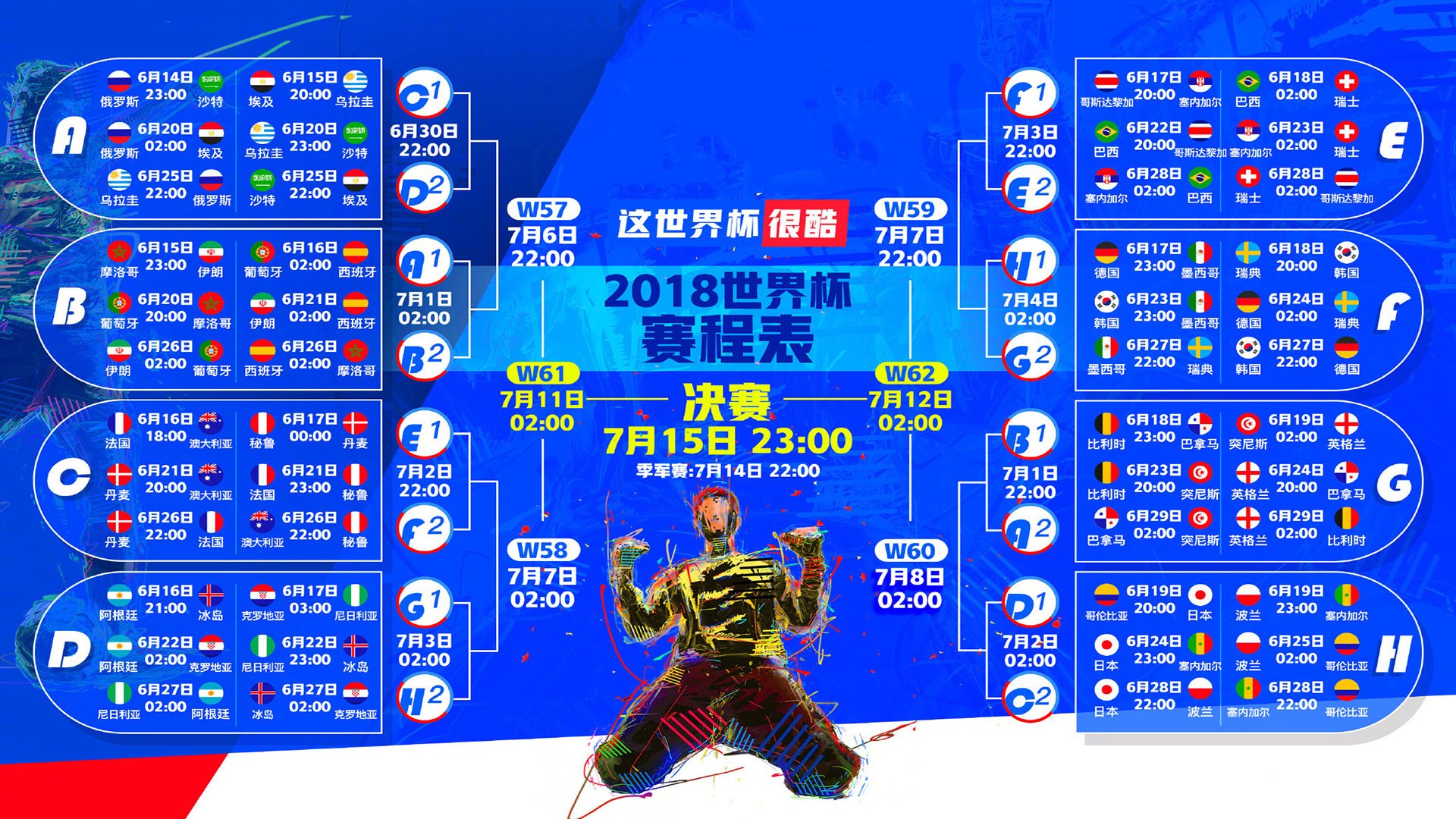 全息投影训练：和虚拟对手对练，全息投影虚拟成像技术